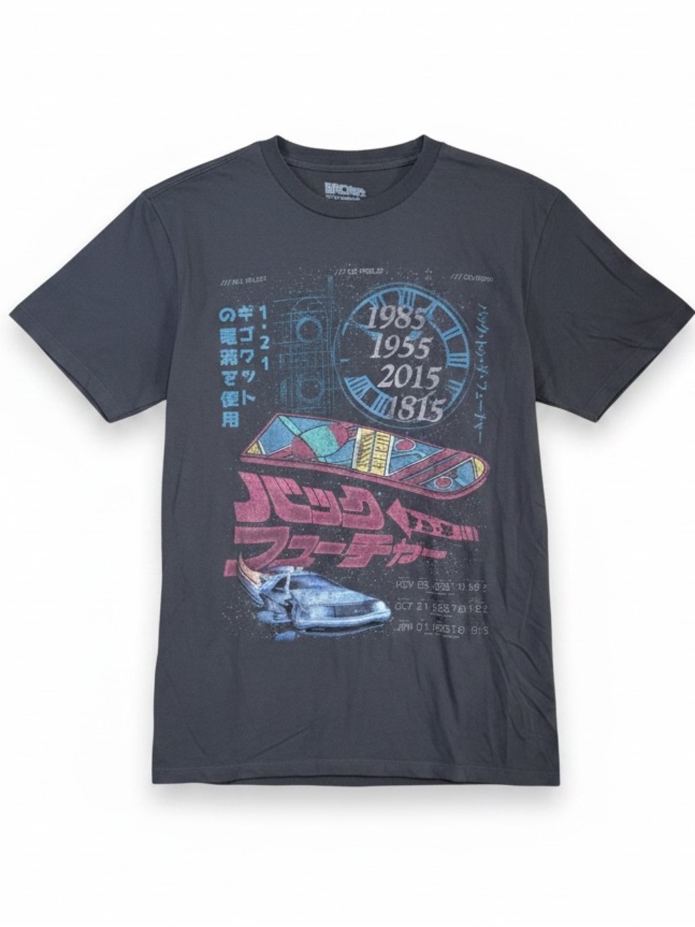 Back to the Future Movie Graphic T-Shirt Men’s Medium Charcoal Sci-Fi Tee